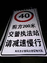 岳阳岳阳郑州标牌厂家 制作路牌价格最低 郑州路标制作厂家