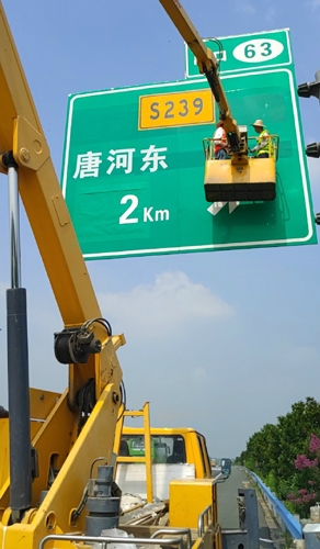 岳阳岳阳二广高速南阳段标志标牌改造