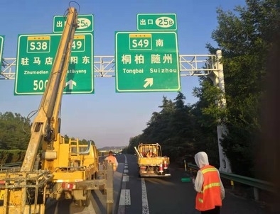 岳阳岳阳河南郑州交通标识标牌源头厂家